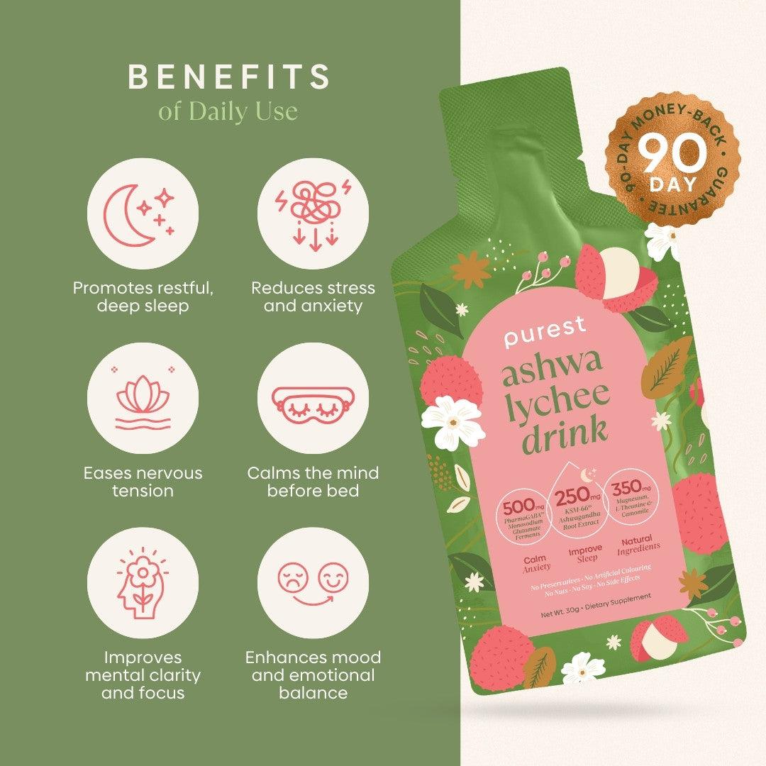 Ashwa Lychee Drink - Image 3